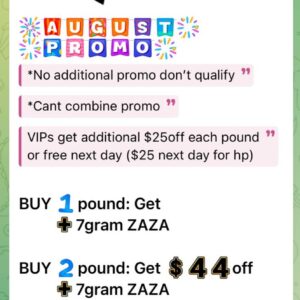 ***AUGUST FLOWER PROMO***